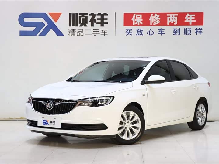 Yinglang 2021 model model 1.5L automatic elite model