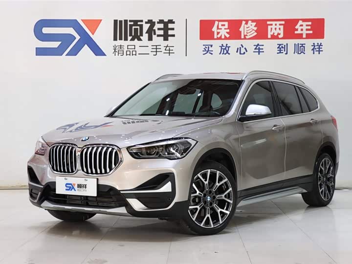 2022 BMW X1 2022 xDrive25Li Luxury Line