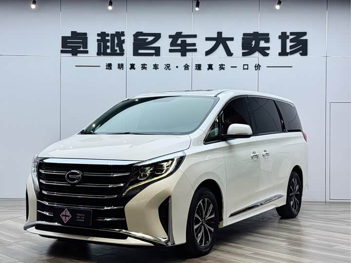 2021 Trumpchi M8 2021 Lead Show Series 390T Exclusive Edition