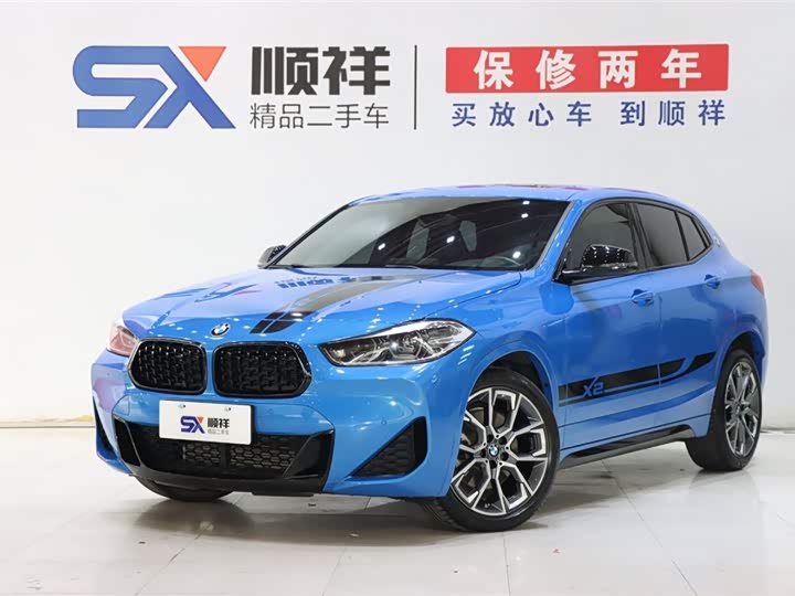 2023 BMW X2 2022 sDrive25i Night Edition