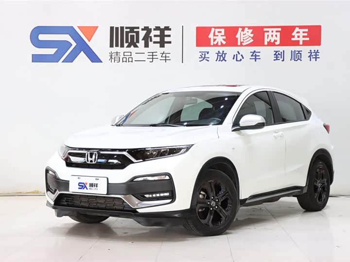 2021 Honda XR-V 2021 220TURBO CVT Deluxe Edition