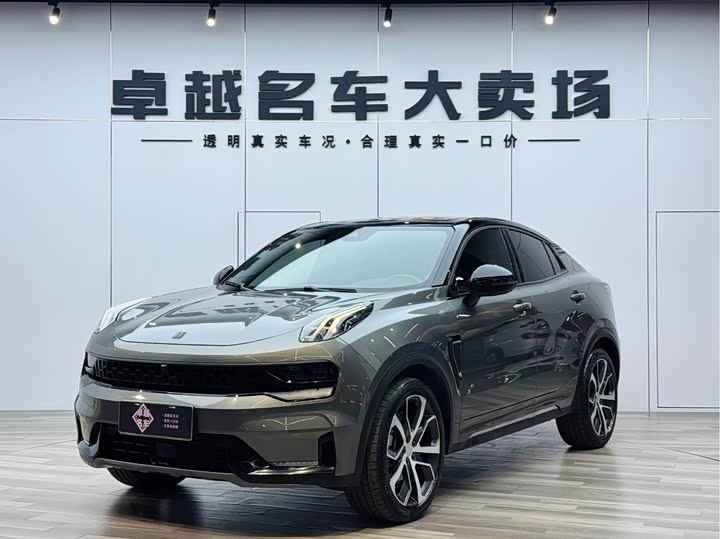 2021 Lynk & Co 05 2022 2.0TD AWD Halo