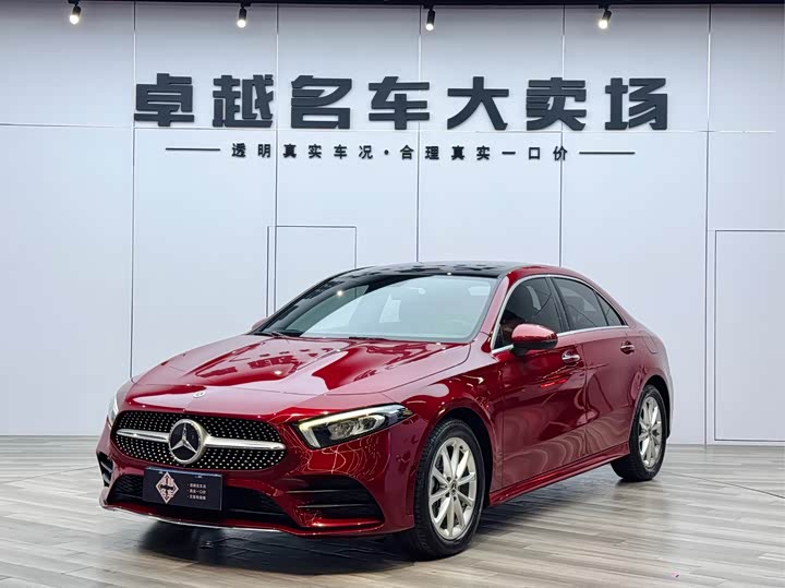Mercedes-Benz A-Class 2022 Facelift A 200 L Sports Sedan Fashionable
