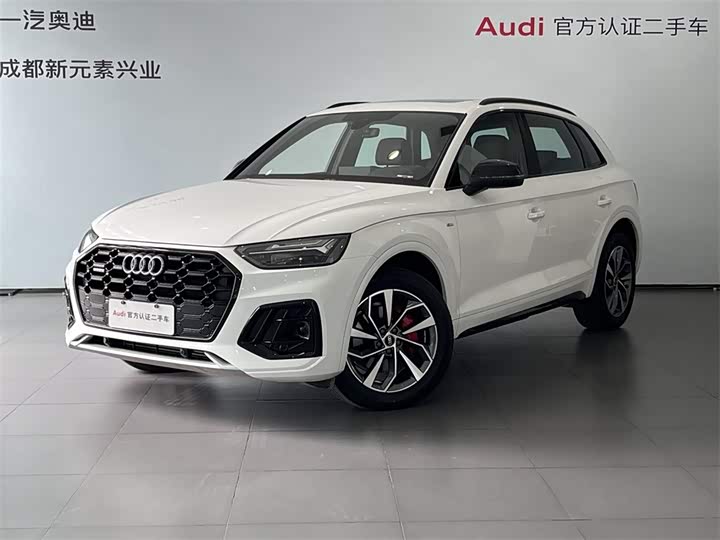 2024 Audi Q5L 2024 40 TFSI luxury and dynamic model