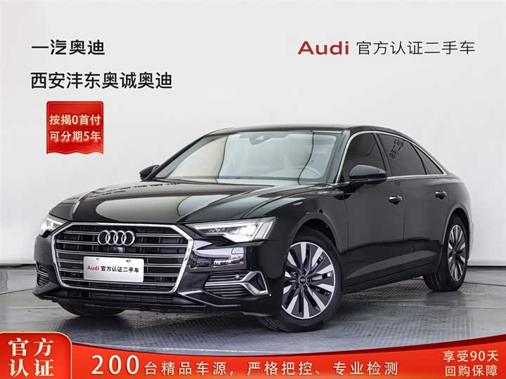 2024 Audi A6L 2024 45 TFSI Premium Elegant Model