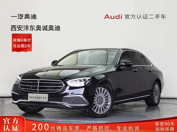 Mercedes-Benz E-Class 2023 E 300 L Fashion