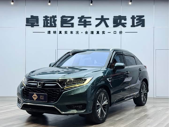 2021 Honda UR-V 2020 370TURBO four-wheel drive exclusive version