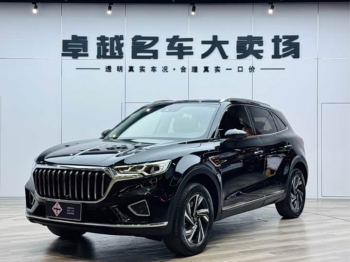 2022 Hongqi HS5 2022 Facelift 2.0T Intelligent Flagship Edition
