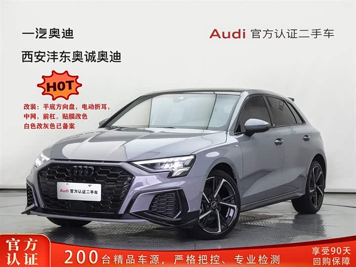 2024 Audi A3 2024 Sportback 35 TFSI stylish and sporty