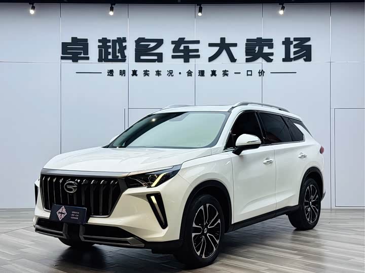 2021 Trumpchi GS4 PLUS 2021 270T Automatic Galaxy Edition