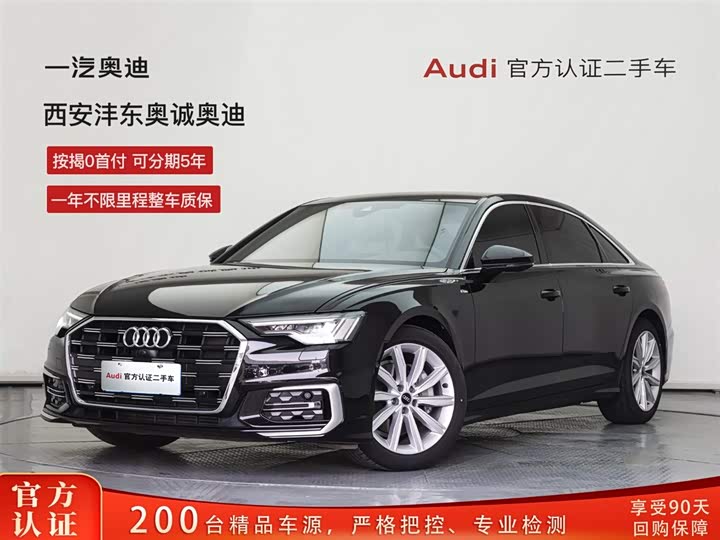 2023 Audi A6L 2023 45 TFSI Premium Dynamic Model