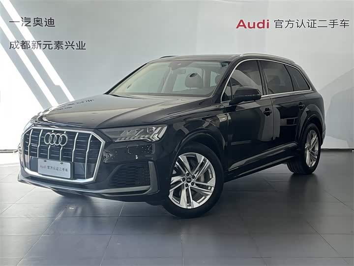 2021 Audi Q7 2021 55 TFSI quattro S line sports version