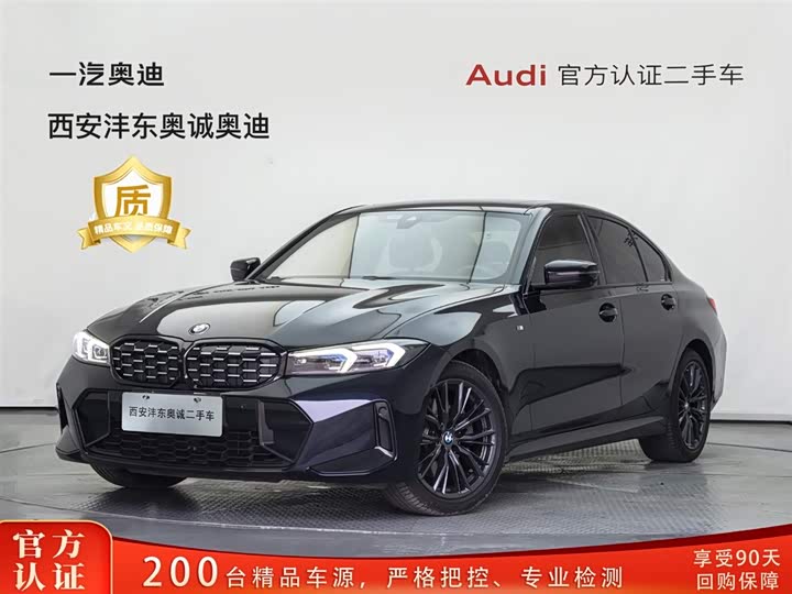 2023 BMW 3 Series 2023 330i M Sport Night Package
