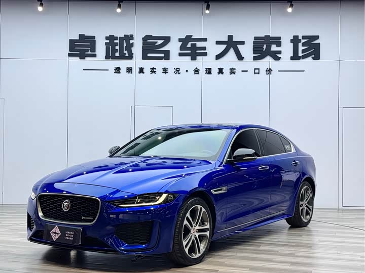 2021 Jaguar XEL 2020 2.0T 200PS R-DYNAMIC S Advanced Sports Edition