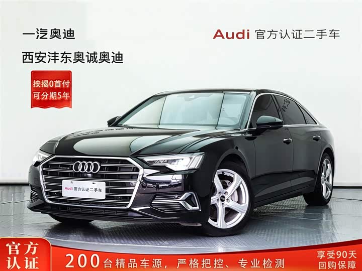 2023 Audi A6L 2023 45 TFSI quattro Elegant