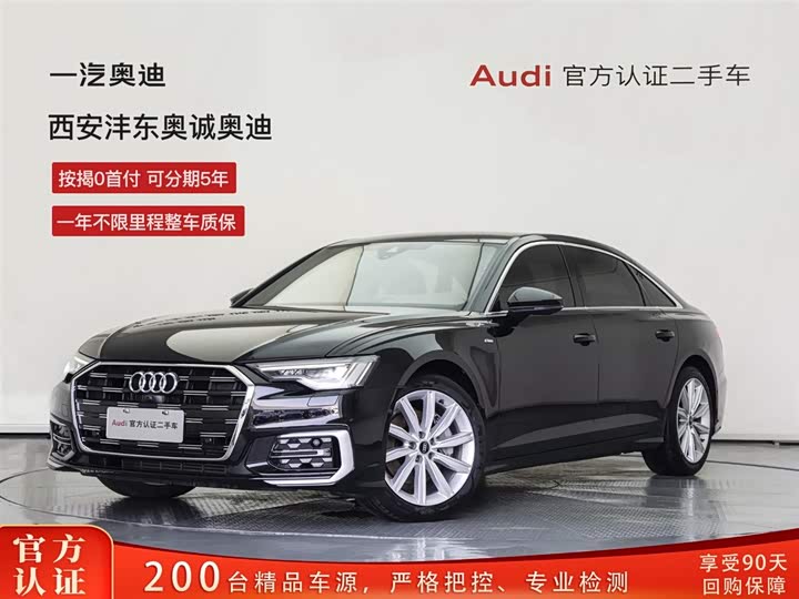 2023 Audi A6L 2023 45 TFSI Premium Dynamic Model