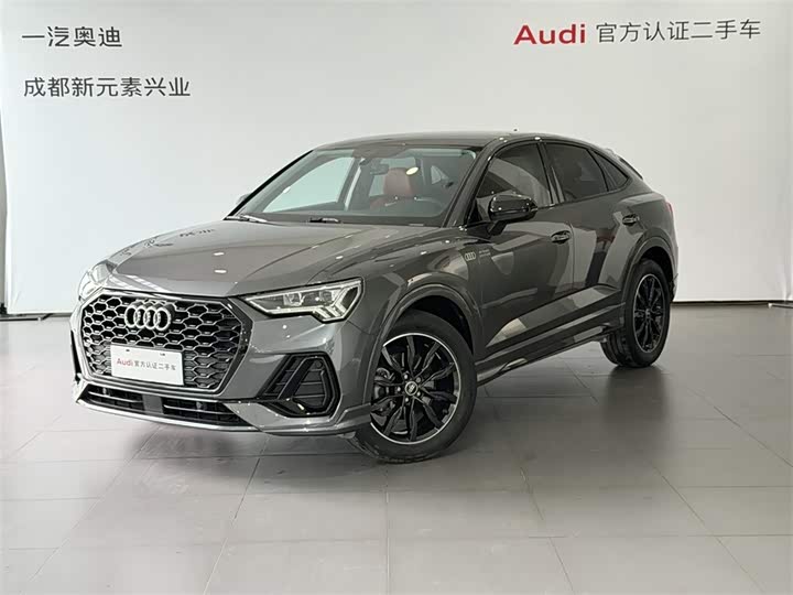 2021 Audi Q3 Sportback 2021 40 TFSI Lifestyle Edition