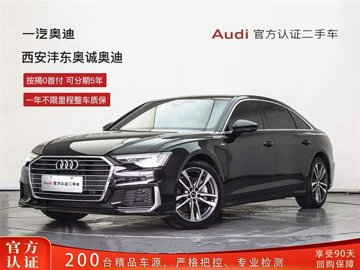 2022 Audi A6L 2022 40 TFSI Luxury Dynamic Edition