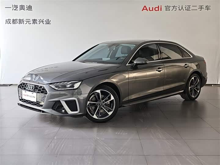2022 Audi A4L 2022 40 TFSI Fashionable and Dynamic