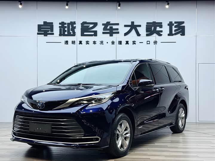 2022 SIENNA 2021 2.5L Hybrid Limited