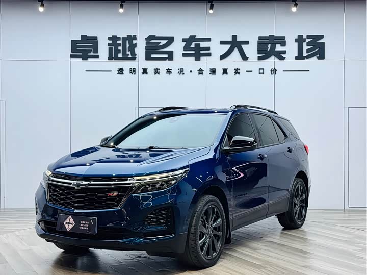 2021 Explorer 2022 mild hybrid 550T RS four-wheel drive intelligent boundary protection version
