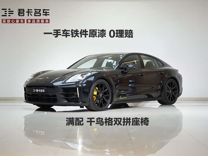 2025 Panamera 2024 Panamera 2.9T