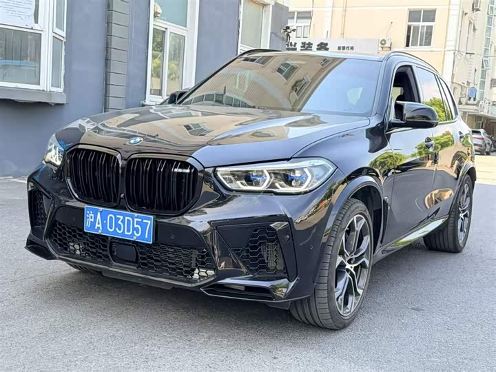 2022 BMW X5 2022 xDrive 40Li Exclusive M Sports Package