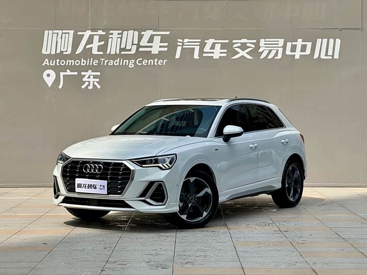 2022 Audi Q3 2022 35 TFSI Fashionable and Dynamic
