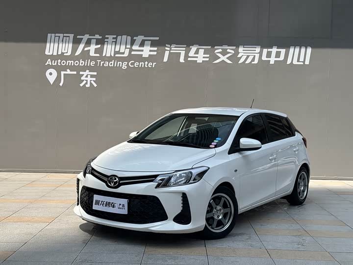 Vios FS 2021 1.5L CVT Fengchi Edition