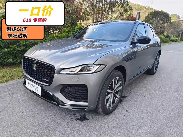2025 Jaguar F-PACE 2025 P250 R-Dynamic SE