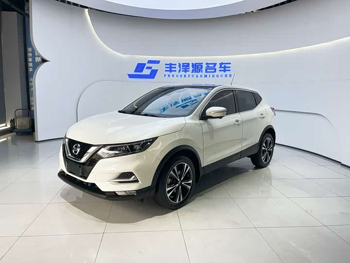 2021 Qashqai 2021 2.0L CVT Deluxe Edition