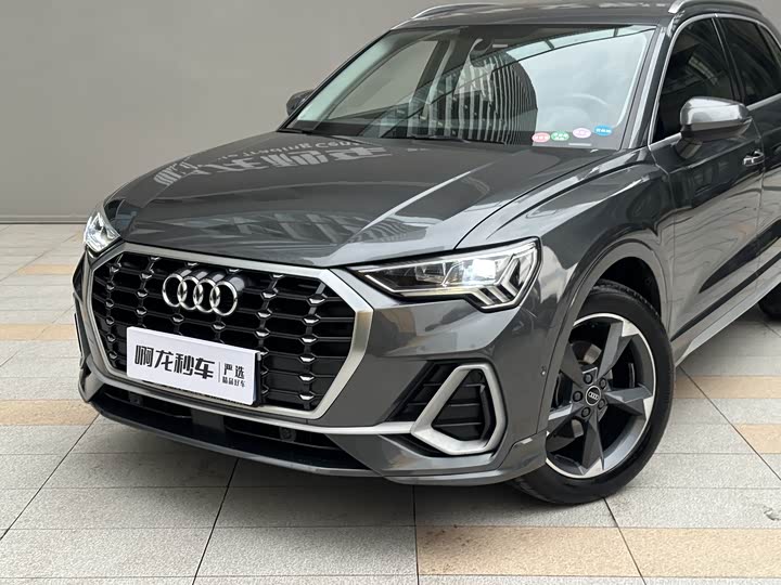 2021 Audi Q3 2021 35 TFSI Fashionable and Dynamic
