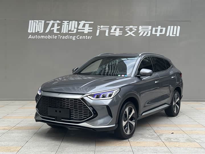 2022 Song PLUS New Energy 2021 DM-i 51KM Honor Type
