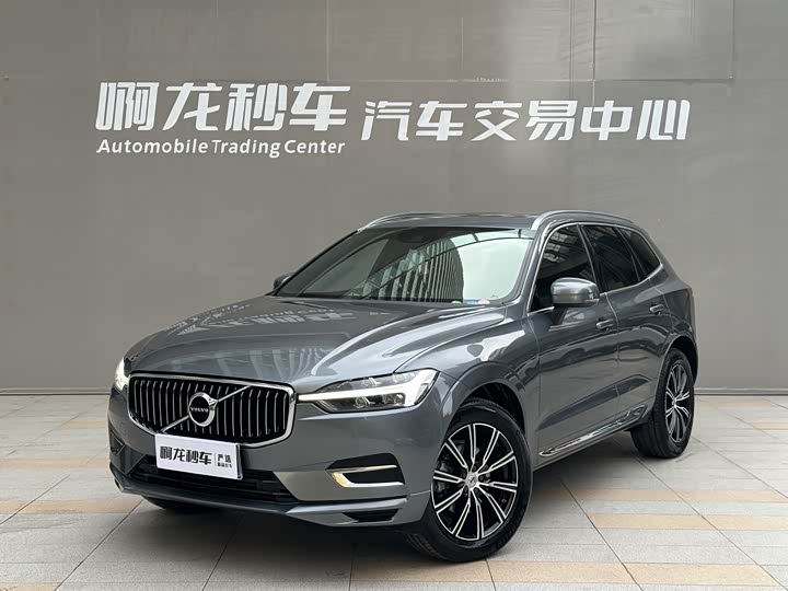 Volvo XC60 2021 T5 four-wheel drive Zhiyuan Deluxe Edition
