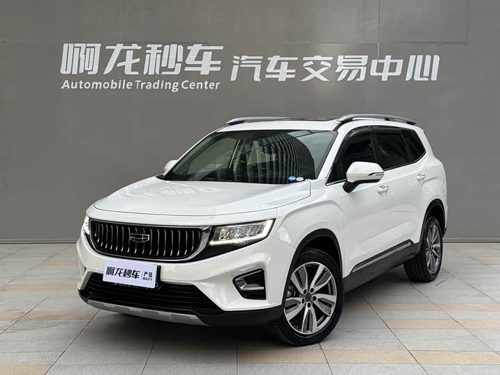 Haoyue 2022 1.8TD DCT luxury model 7 seats