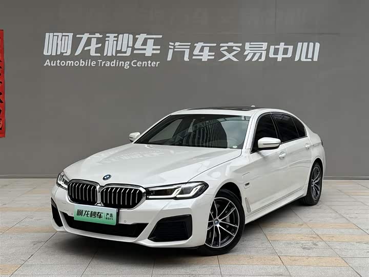 2024 BMW 5 Series New Energy 2022 Model Facelift 2 535Le M Sports Package