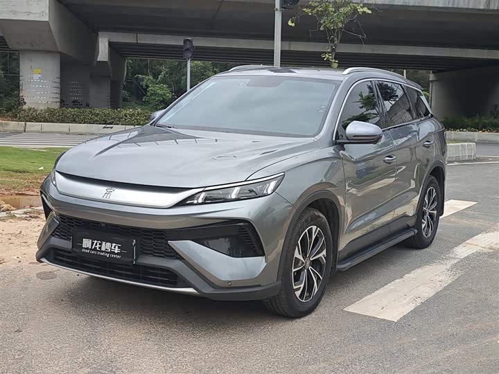 2025 Song Pro New Energy 2025 second generation DM-i 75KM transcendent type