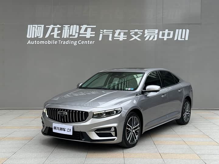 2023 Xingrui 2023 2.0TD Premium Model