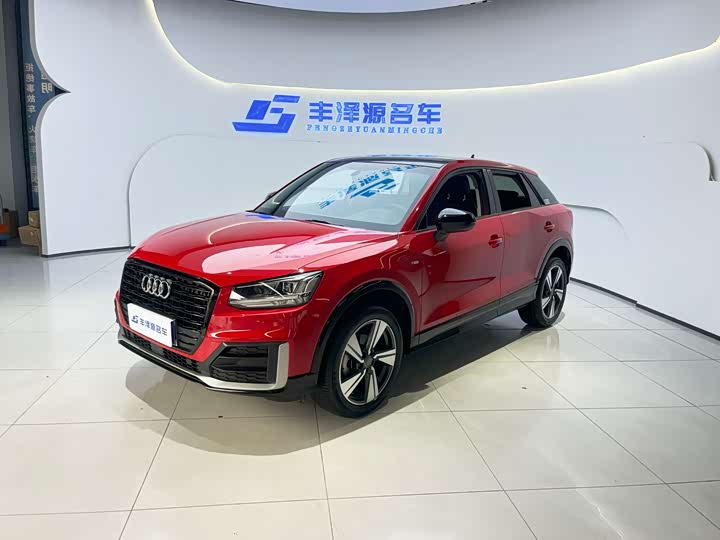 2021 Audi Q2L 2021 35 TFSI fashionable and dynamic