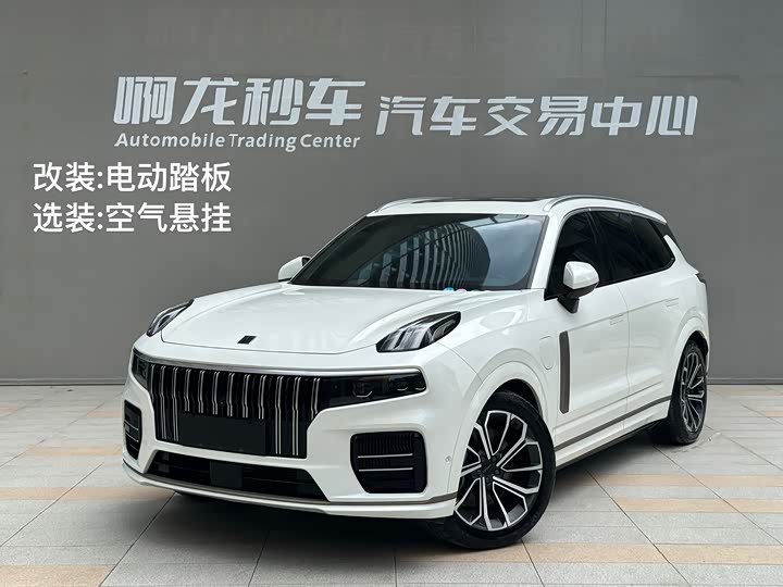 2023 Lynk & Co 09 EM-P 2021 2.0T PHEV Ultra six-seater