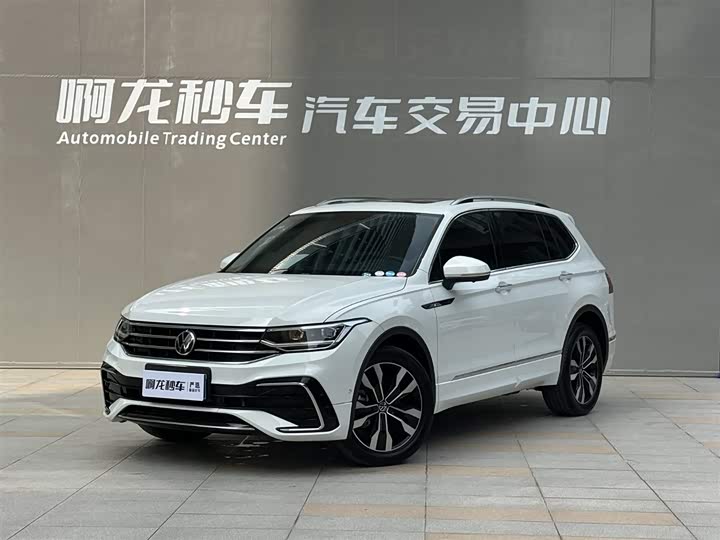 Tiguan L 2024 330TSI automatic two-wheel drive R-Line version