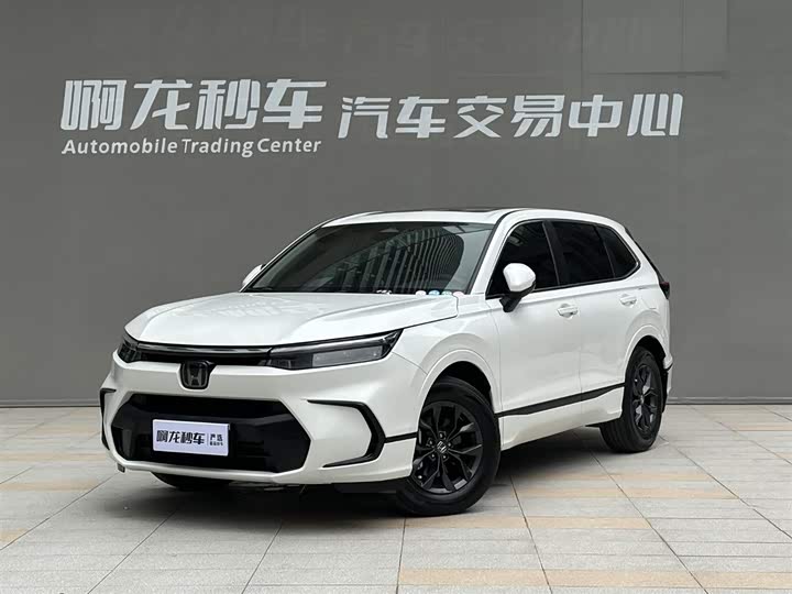 Haoying 2023 240TURBO two-wheel drive luxury version 5 seats