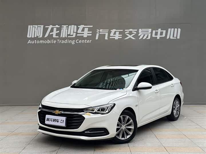 2022 Cruze 2021 320 Automatic Sunroof Edition