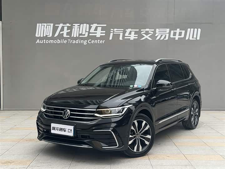 Tiguan L 2023 330TSI automatic two-wheel drive R-Line version