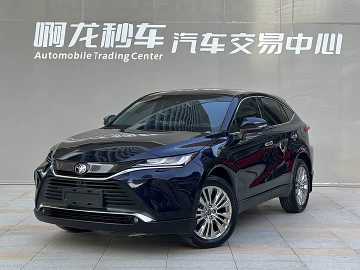 2021 Lingfang HARRIER 2022 2.0L CVT two-wheel drive exclusive version