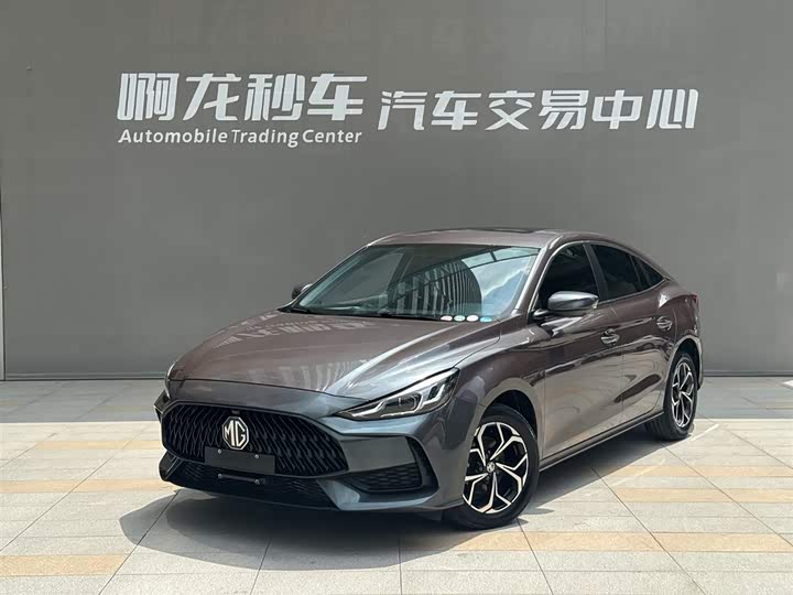 2021 MG5 2021 180DVVT CVT Youth Deluxe Edition