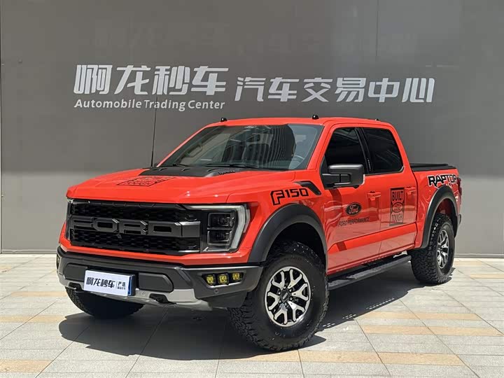 2025 Ford F-150 Raptor 2023 3.5T Raptor