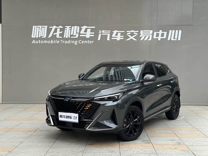 2023 Changan Auchan X5 PLUS 2023 facelift 1.5T DCT Pioneer