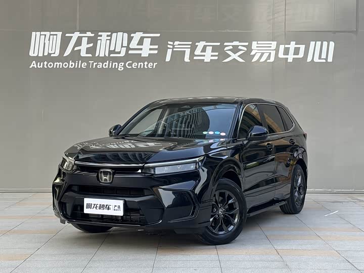 Haoying 2023 240TURBO 2WD Deluxe Edition PRO 7 Seats