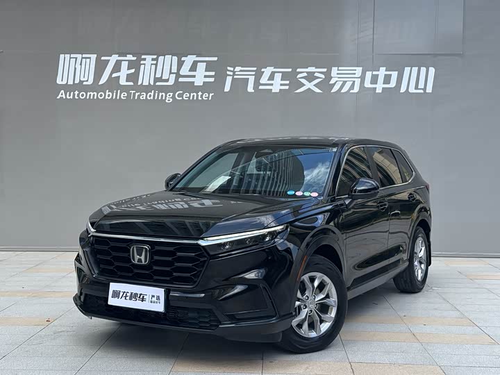 Honda CR-V 2023 240TURBO 2WD Fengyang Edition 5 seats